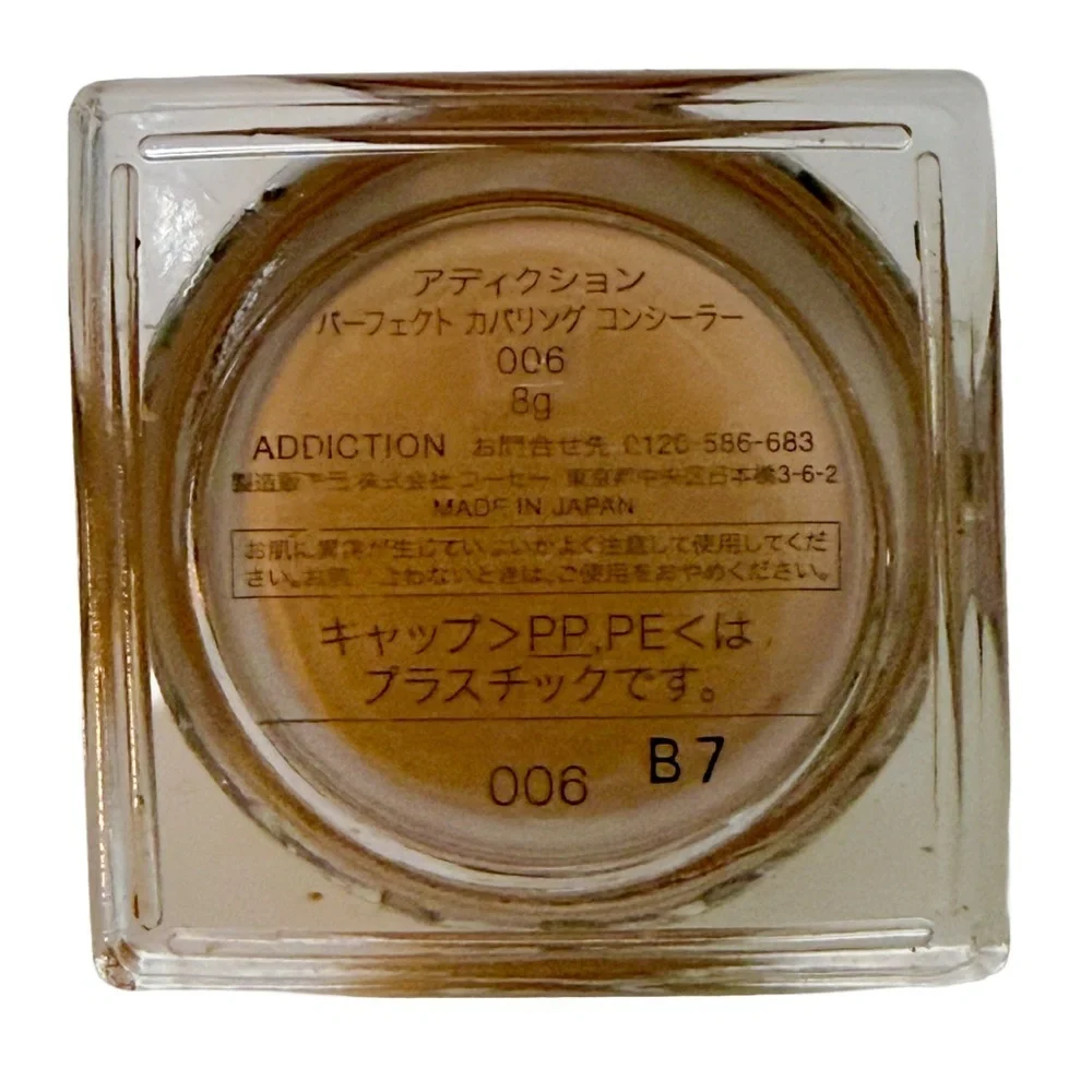 ADDICTION TOKYO Concealer Perfect Covering Concealer 006 Amber